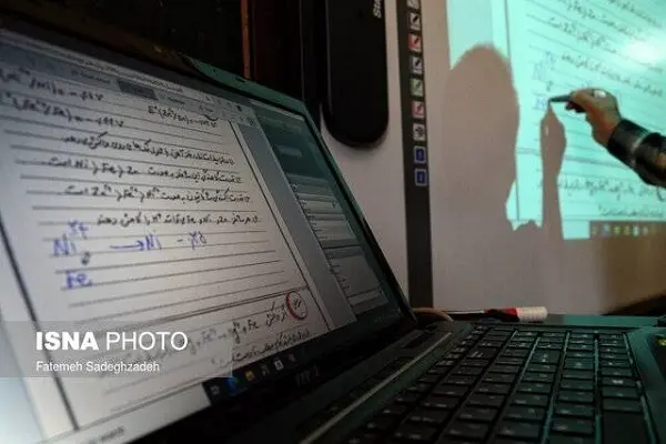 اطلاعيه روابط عمومي وزارت آموزش و پرورش در مورد نحوه فعاليت مدارس