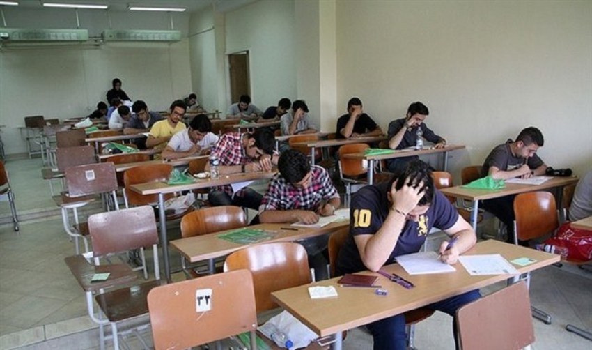 برنامه امتحانات نهايي شهريور 1403