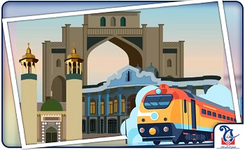 و بالاخره شهر شعر و عاشقی، شهر زیبای شیراز